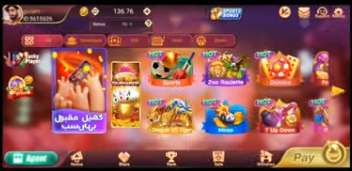 Teen Patti Gold Old Version Dashboard